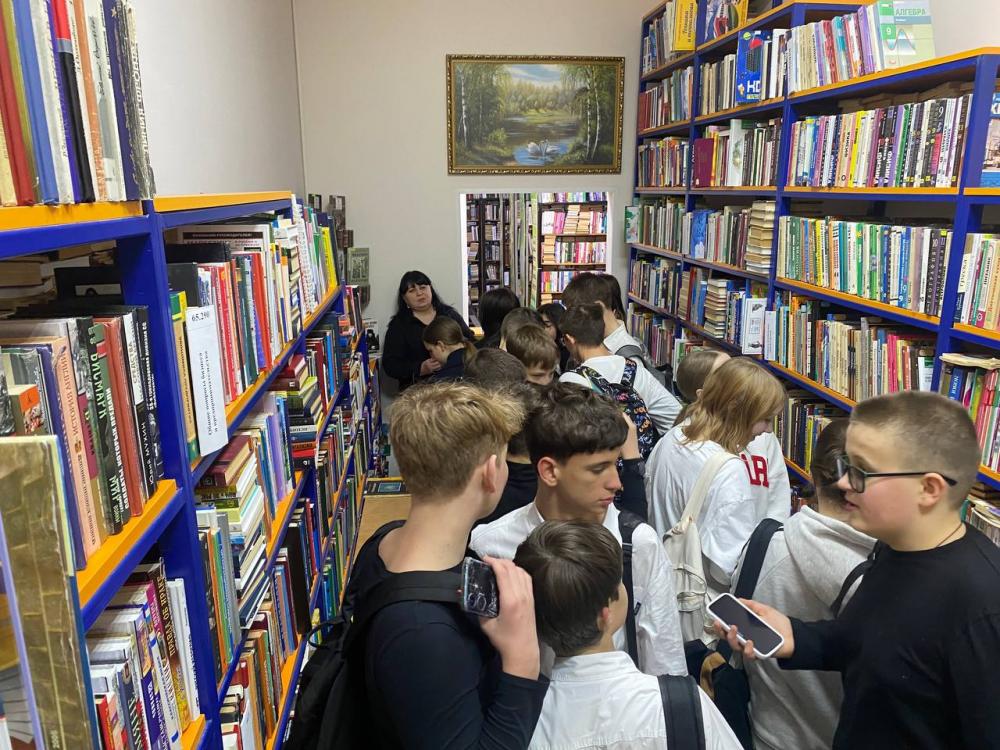 Страницы памяти
Страницы памяти