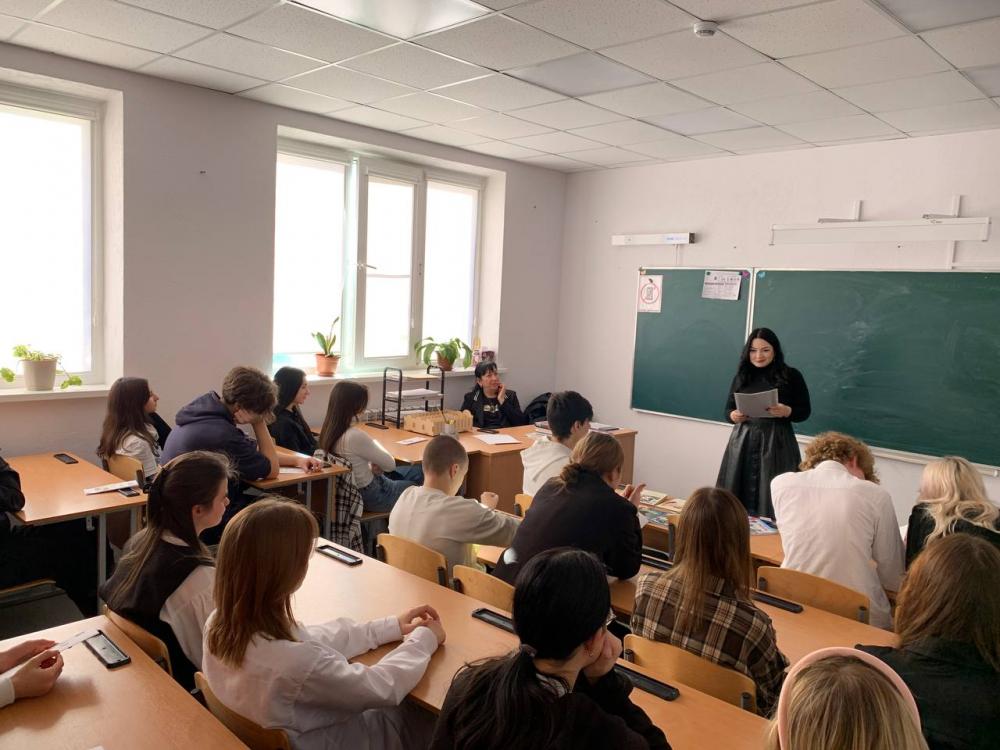 Берегите в себе человека
Берегите в себе человека