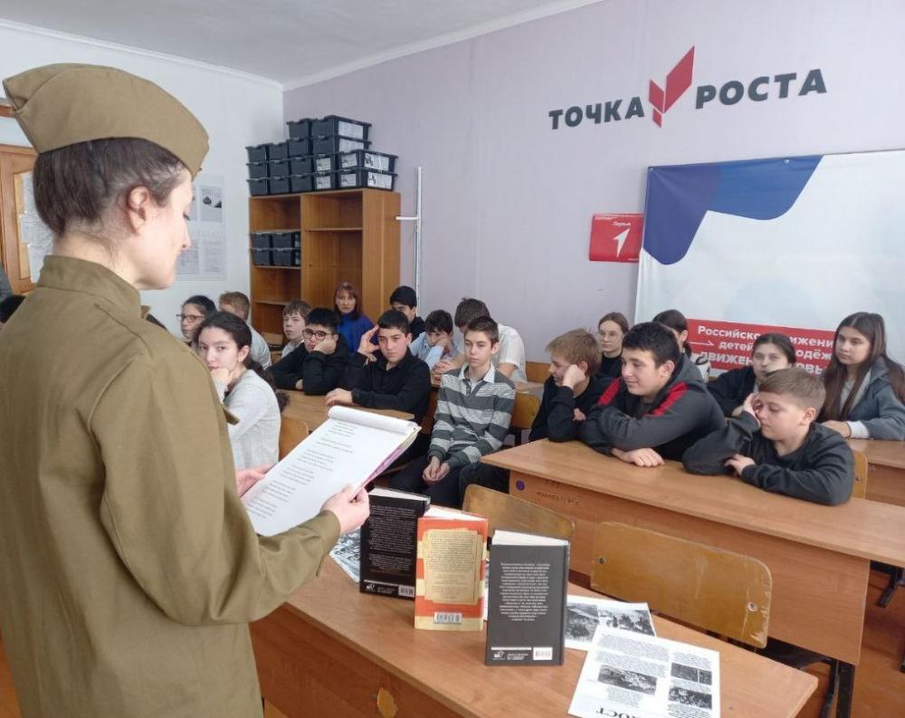 Холокост в нашей памяти
