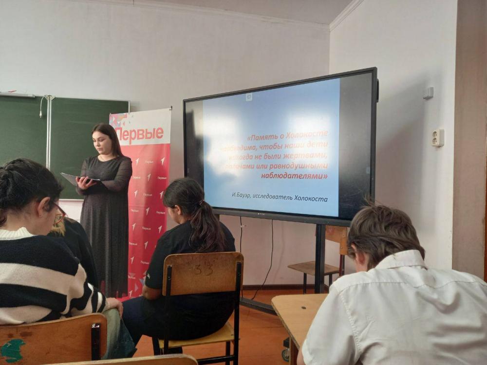 Забывать об ужасе Холокоста нельзя
Забывать об ужасе Холокоста нельзя