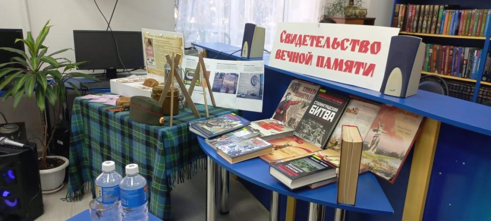 Сталинград - огонь и сталь
Сталинград - огонь и сталь