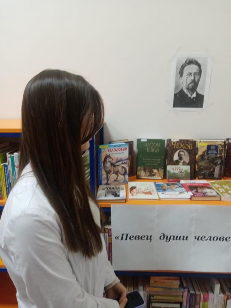 Певец души человеческой
