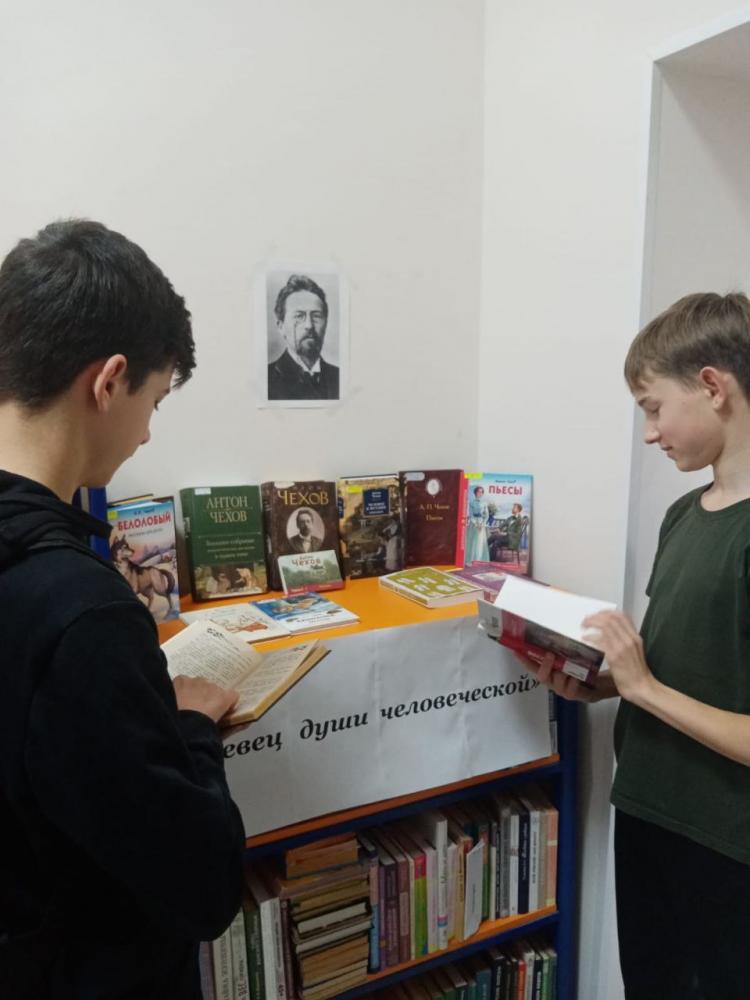Певец души человеческой
