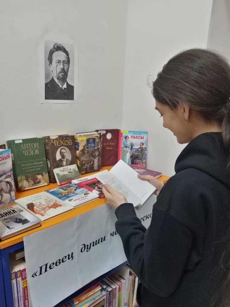 Певец души человеческой
