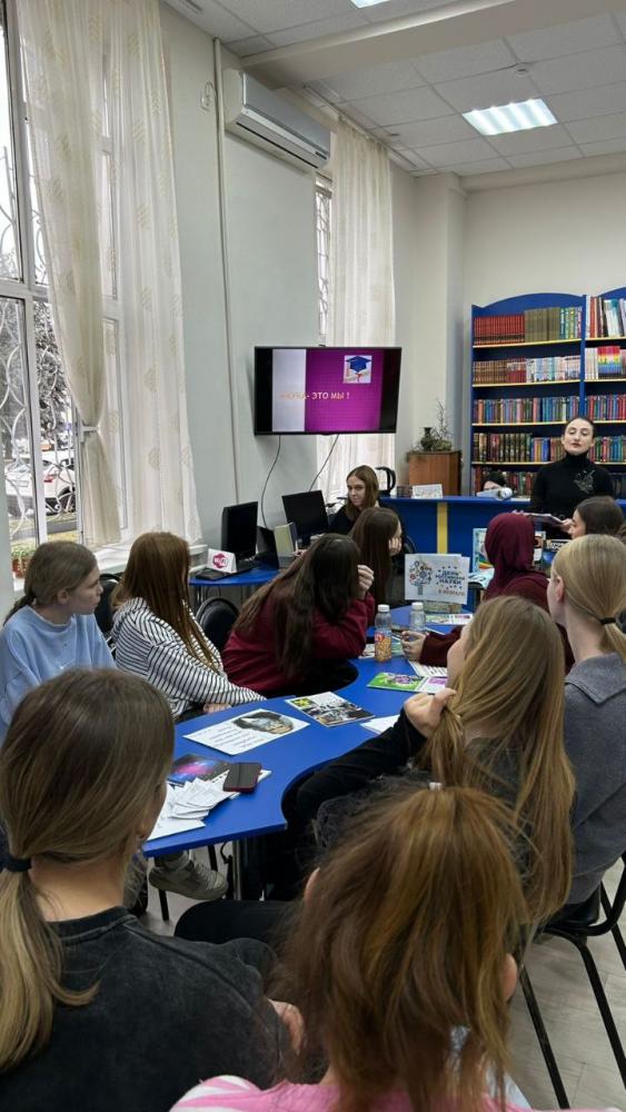 День науки в АГУ
День науки в АГУ