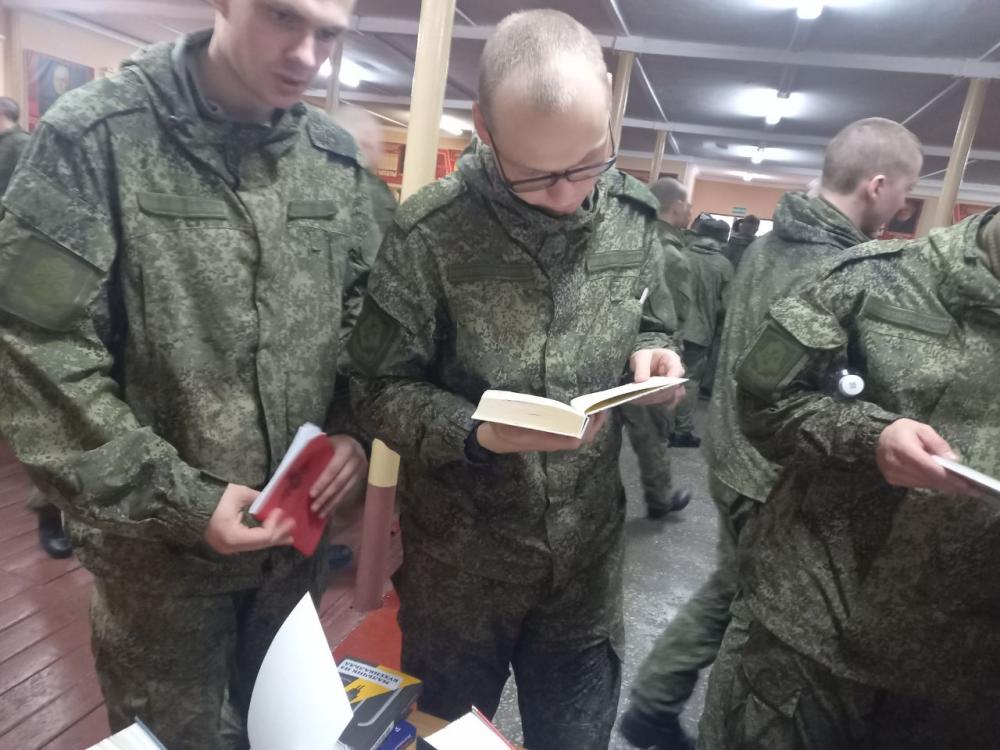 Книги войны
Книги войны
