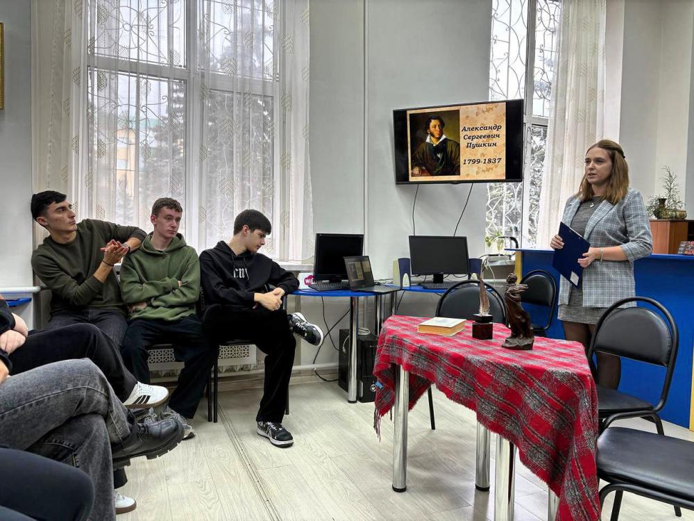 Пушкинские страницы
Пушкинские страницы