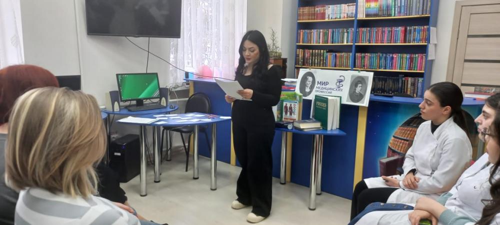Подвиг - быть врачом
Подвиг - быть врачом