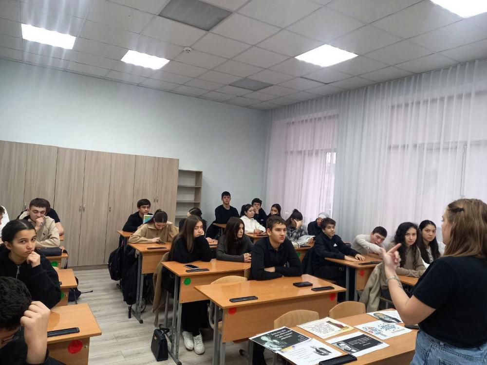 Ко дню Академии наук
Ко дню Академии наук