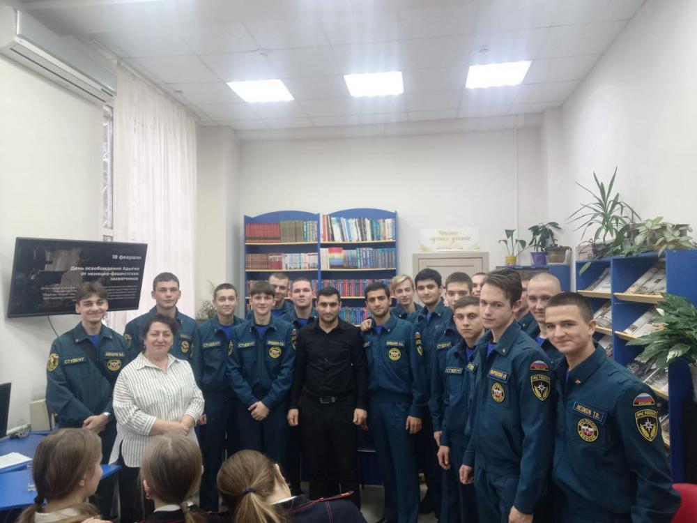 Освобождение Адыгеи
Освобождение Адыгеи
