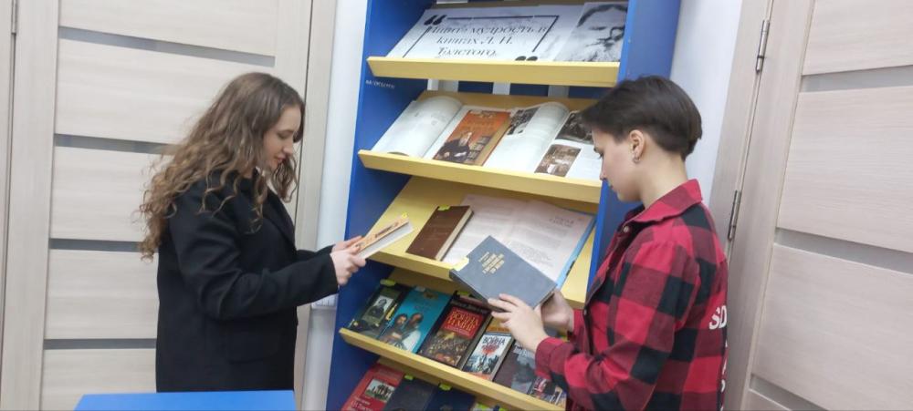 Ищите мудрость в книгах Л. Н. Толстого
Ищите мудрость в книгах Л. Н. Толстого