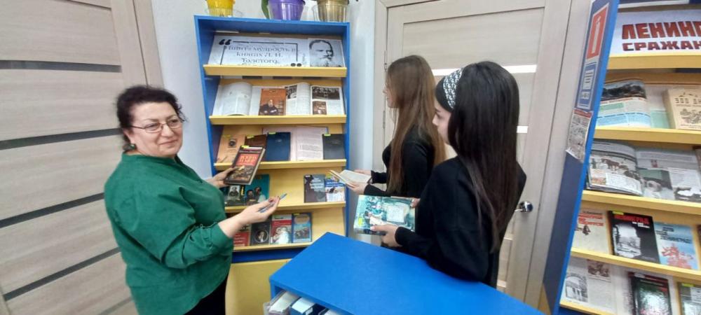 Ищите мудрость в книгах Л. Н. Толстого
Ищите мудрость в книгах Л. Н. Толстого
