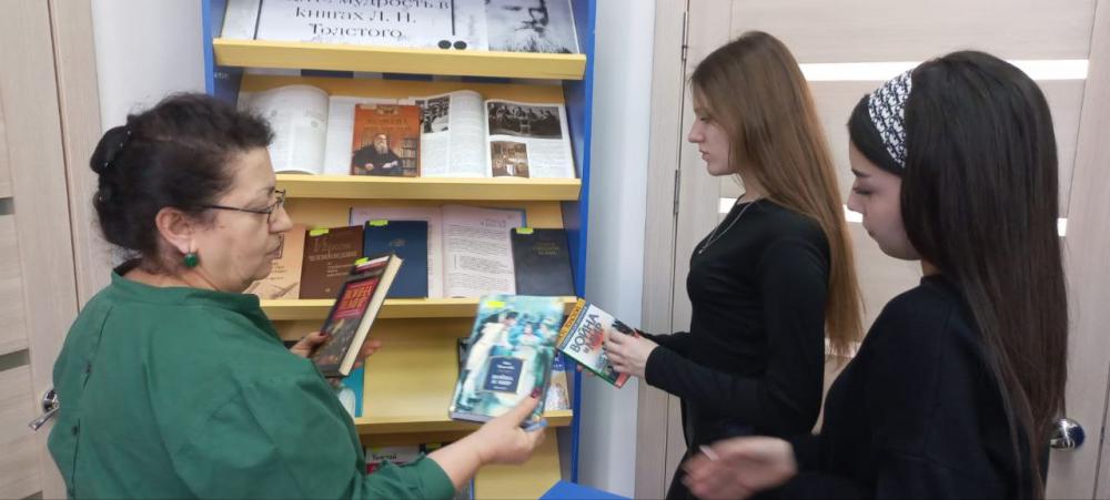 Ищите мудрость в книгах Л. Н. Толстого
Ищите мудрость в книгах Л. Н. Толстого