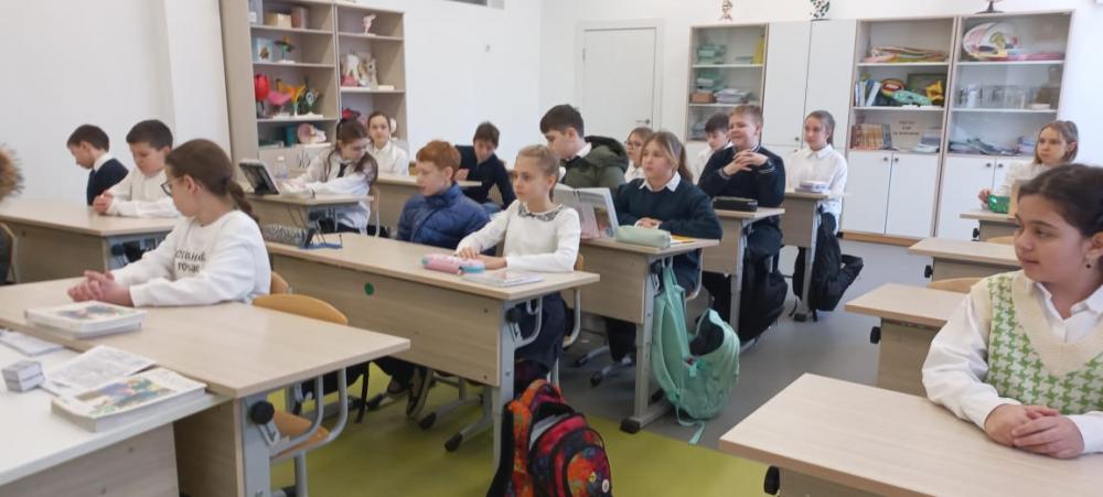 День Российской науки
День Российской науки
