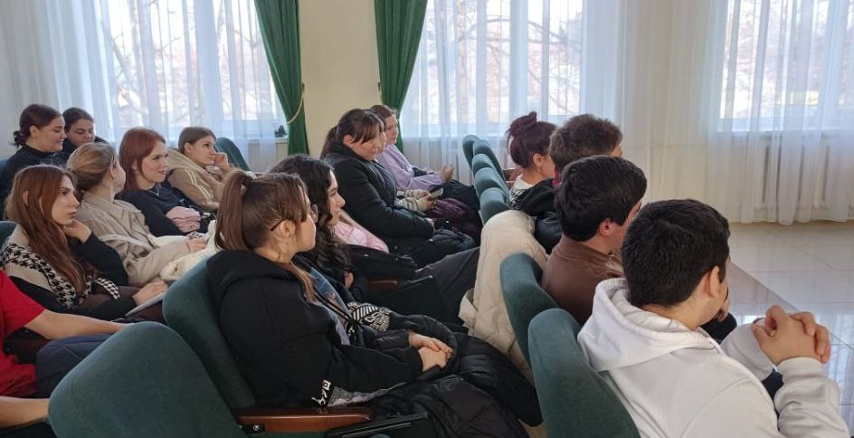 День радио
День радио