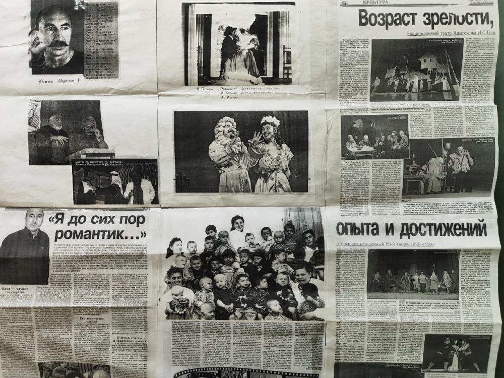 Ваш выход, Мурат!
