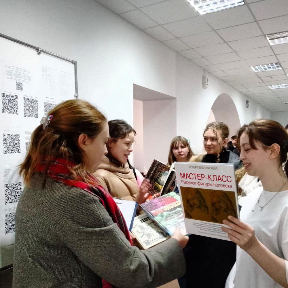 Международный день книгодарения
