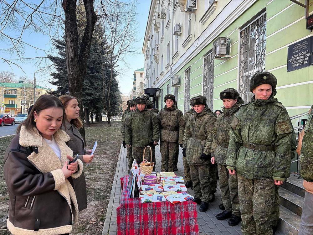 Международный день книгодарения
