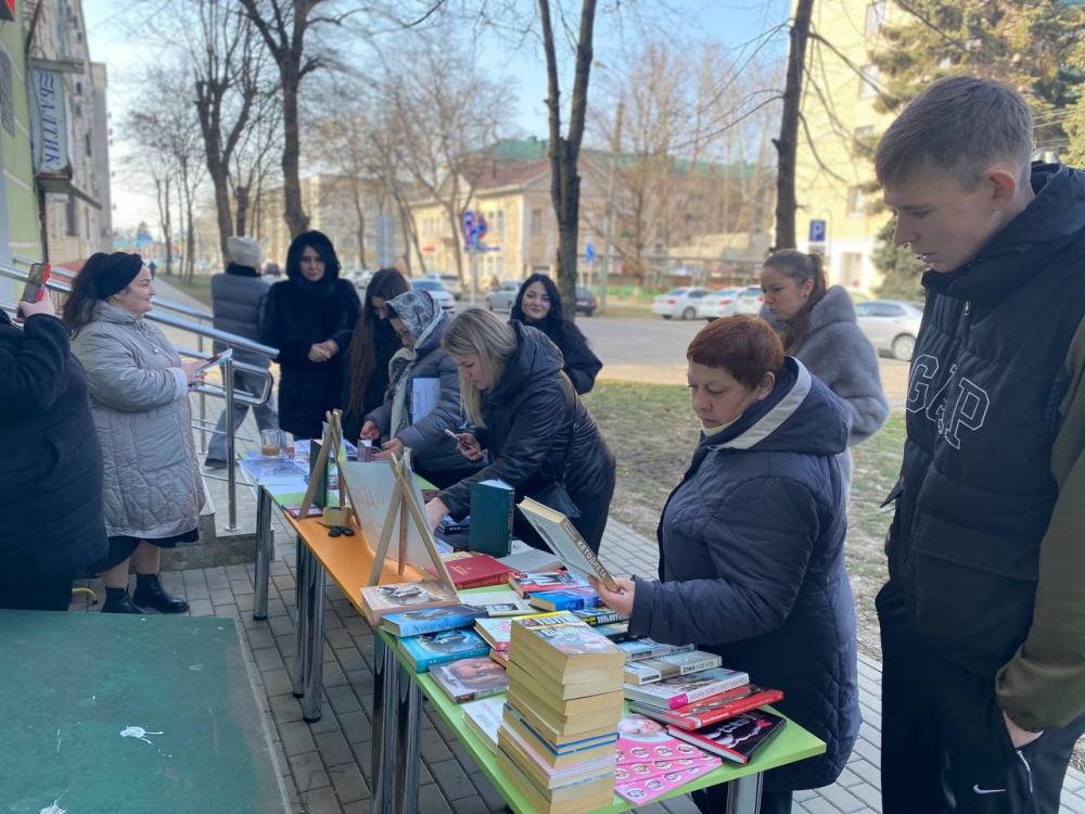 Дарите книги с любовью
