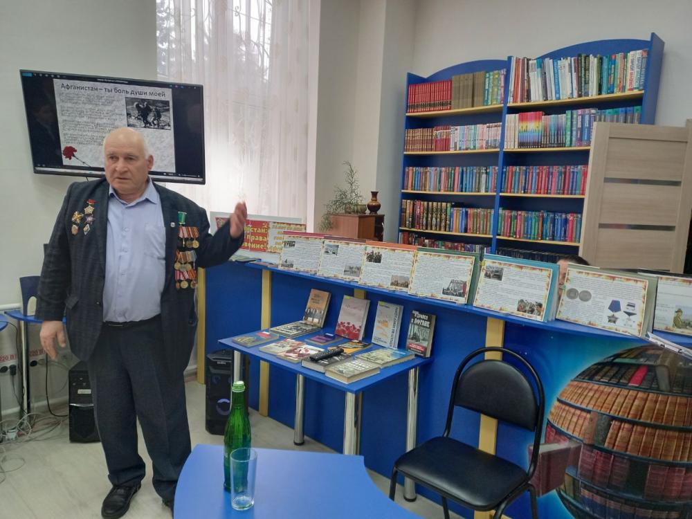 200 дней мужества
