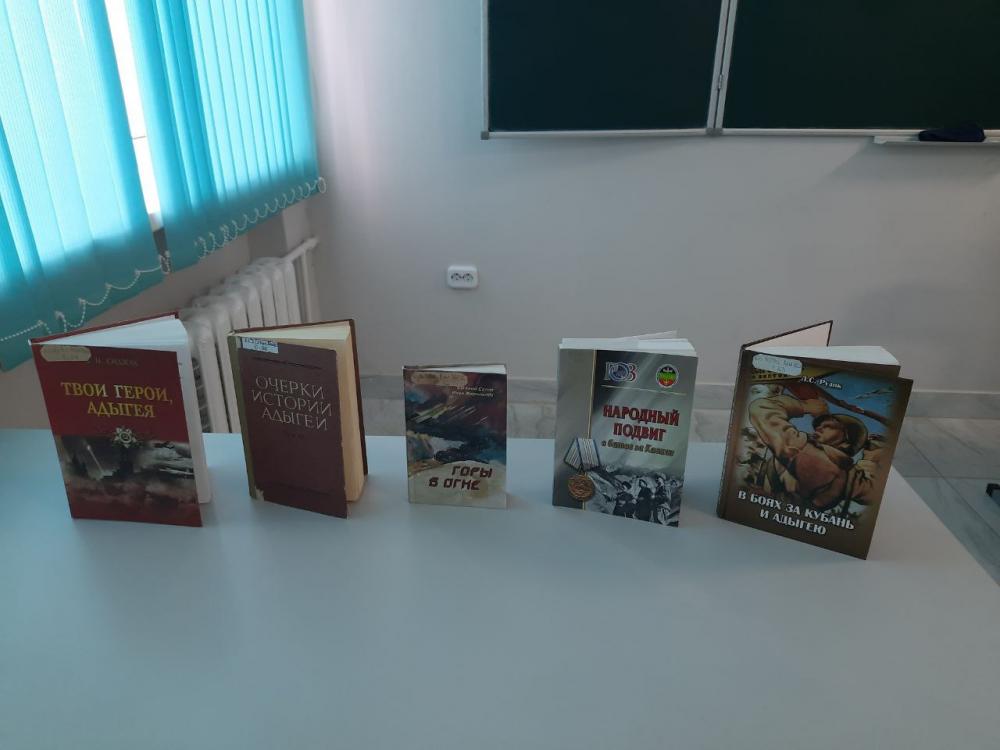 Живая память
Живая память