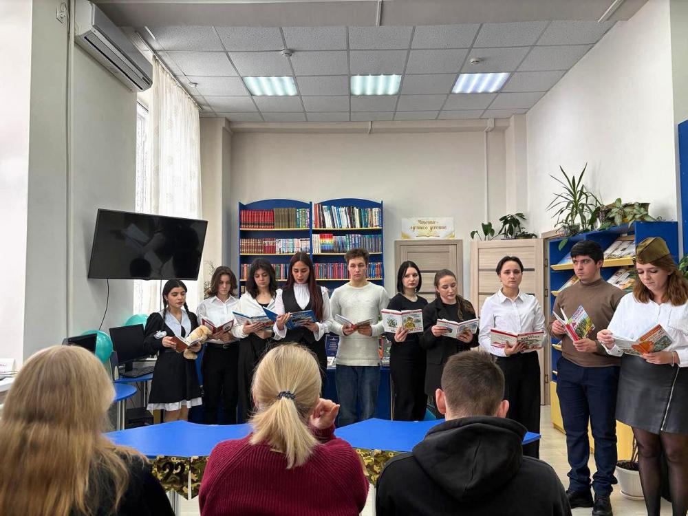 День защитника Отечества
День защитника Отечества