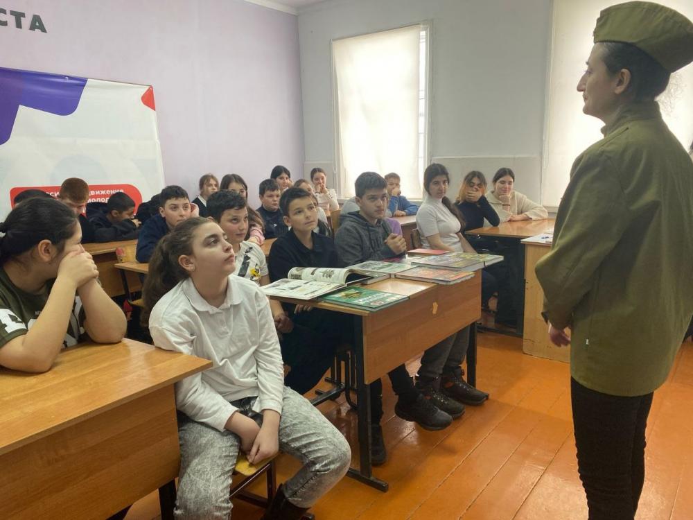 Воспитание патриотизма
Воспитание патриотизма