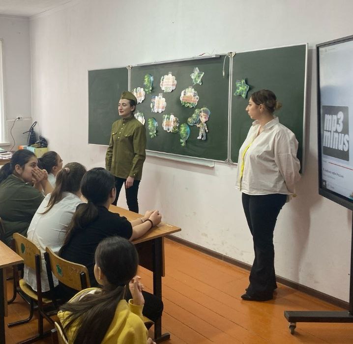 Воспитание патриотизма
Воспитание патриотизма