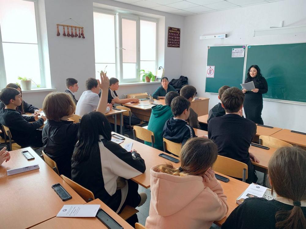 Родной язык душа народа
Родной язык душа народа