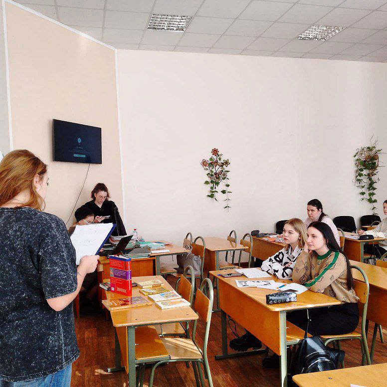  Говорим на одном языке
