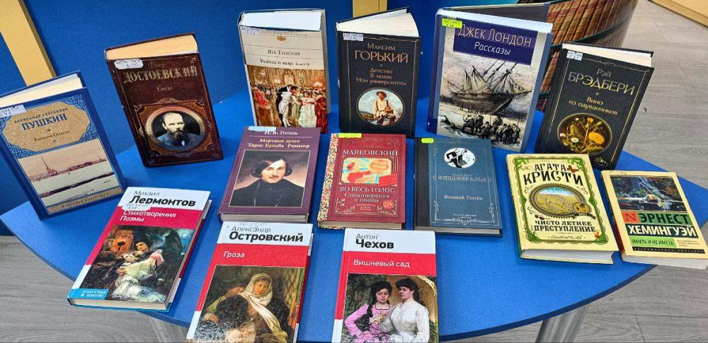 Книги - огромные вселенные
Книги - огромные вселенные