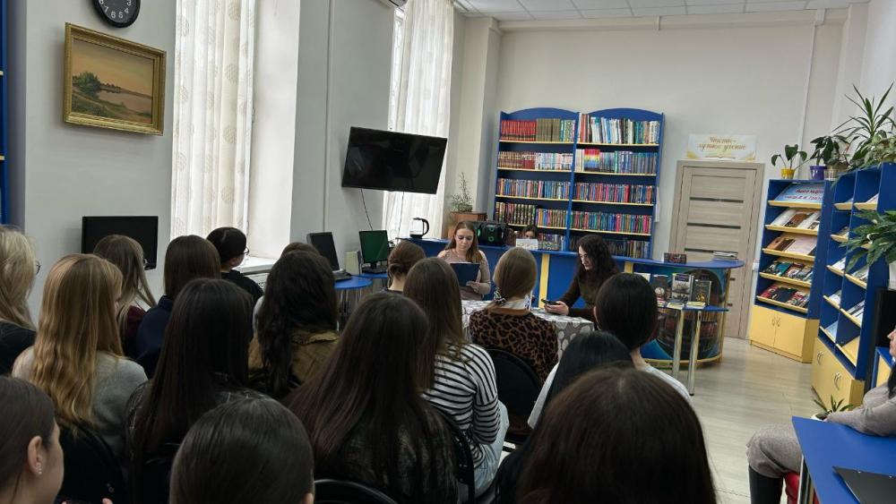 День писателя
День писателя