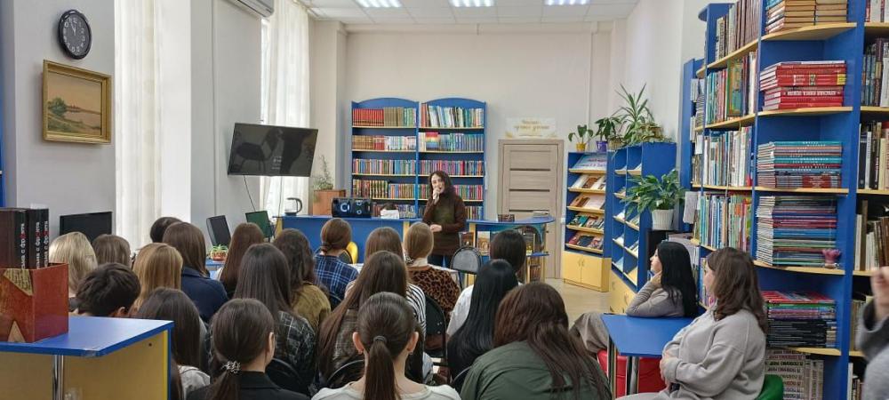 День писателя
День писателя