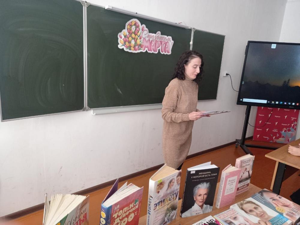 Дорогим дамам
Дорогим дамам