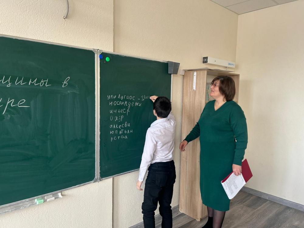 Цветочная поляна
Цветочная поляна