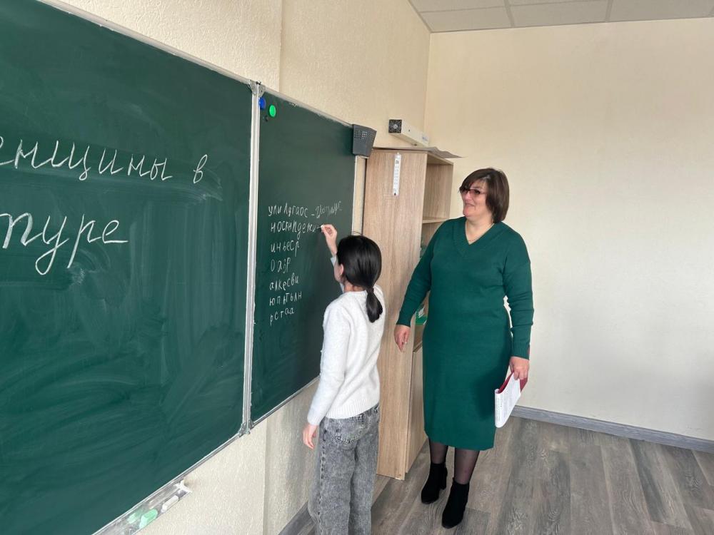 Цветочная поляна
Цветочная поляна