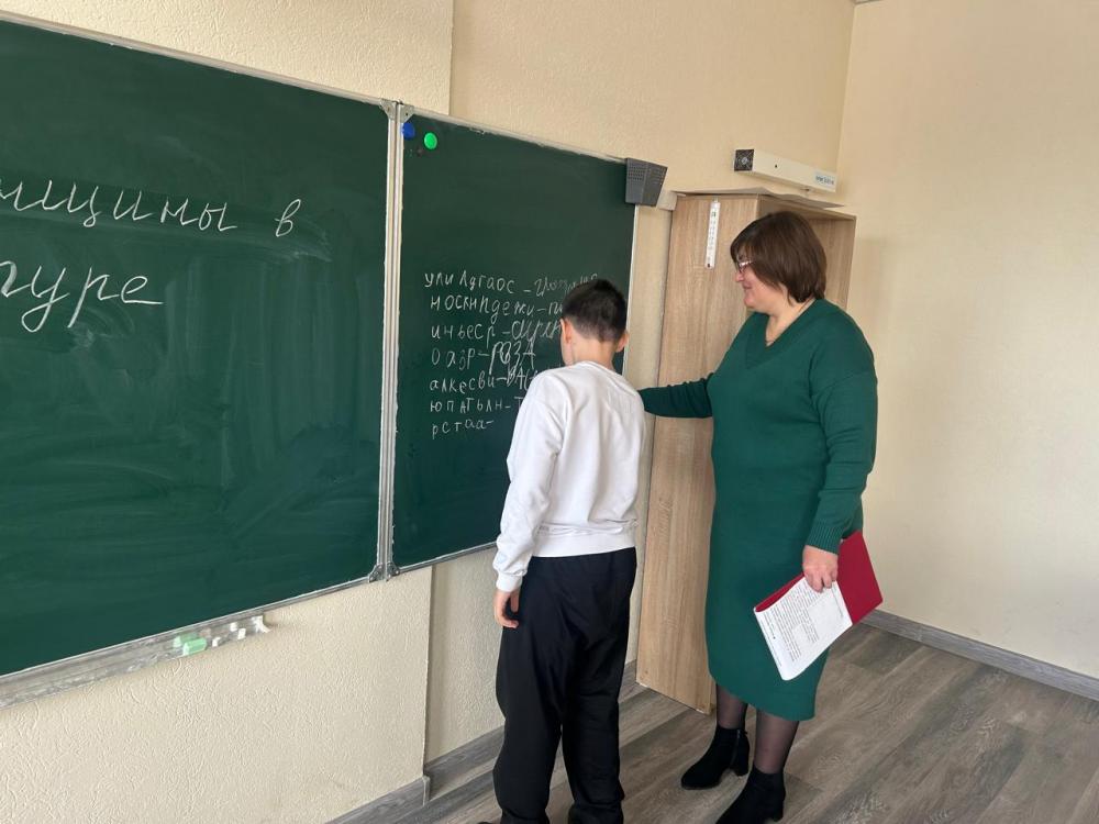 Цветочная поляна
Цветочная поляна
