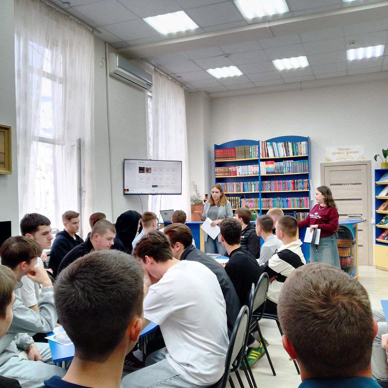 Декады науки
Декады науки