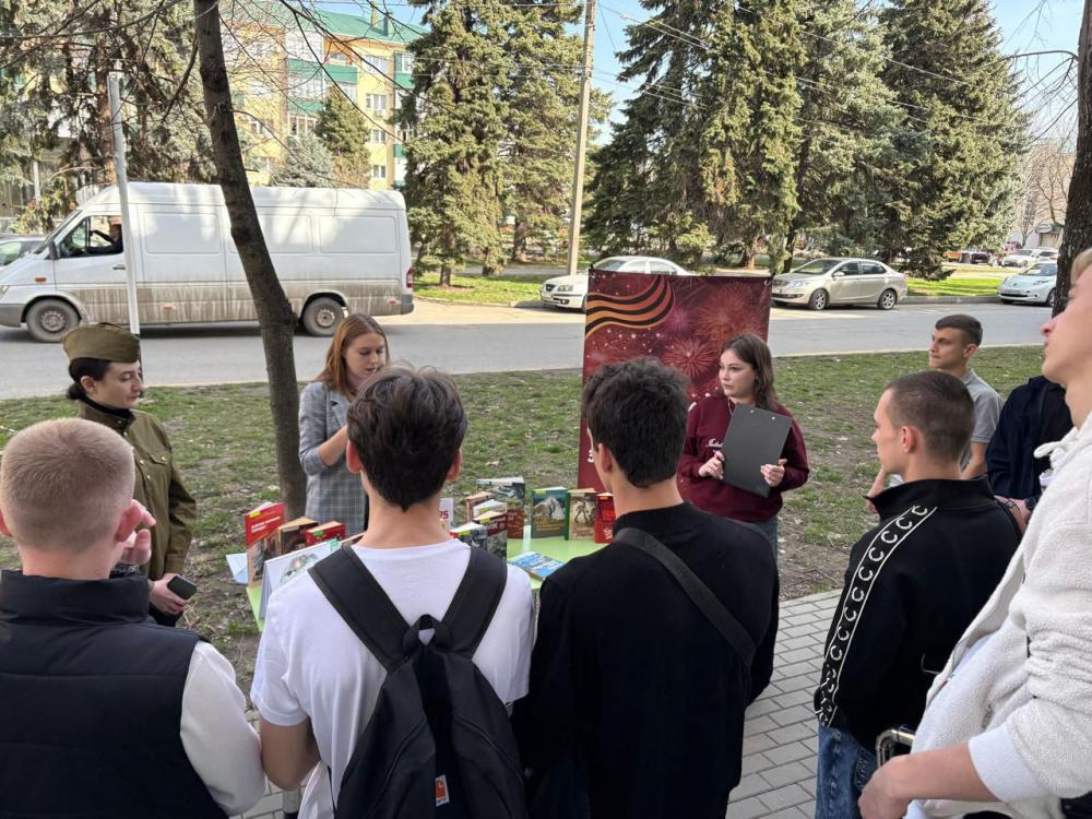 По страницам войны
По страницам войны