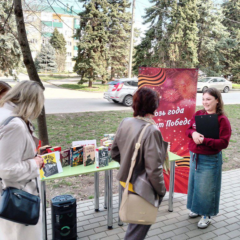 По страницам войны
По страницам войны