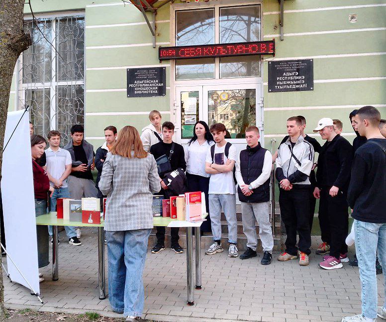 По страницам войны
По страницам войны