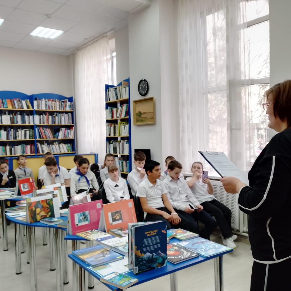 Вода - важнейшее достояние
Вода - важнейшее достояние