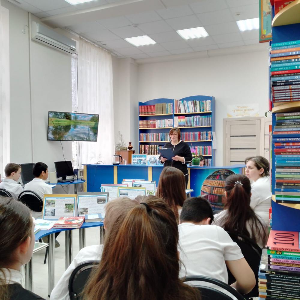 Планета Земля - наш общий дом
Планета Земля - наш общий дом
