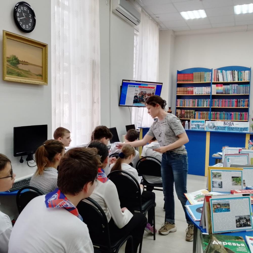 Обзор сайта
Обзор сайта