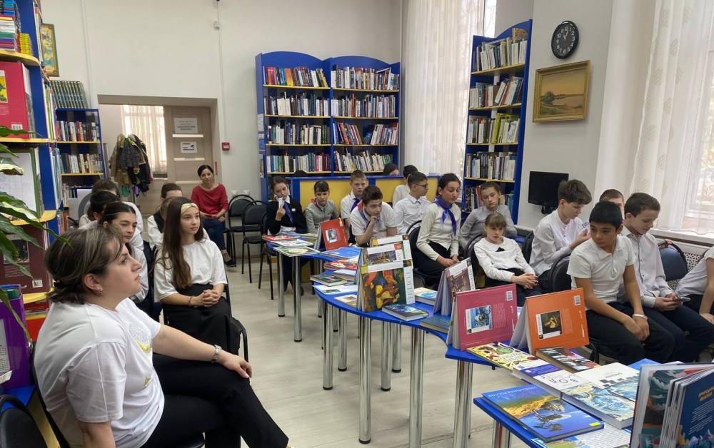 День Земли
День Земли