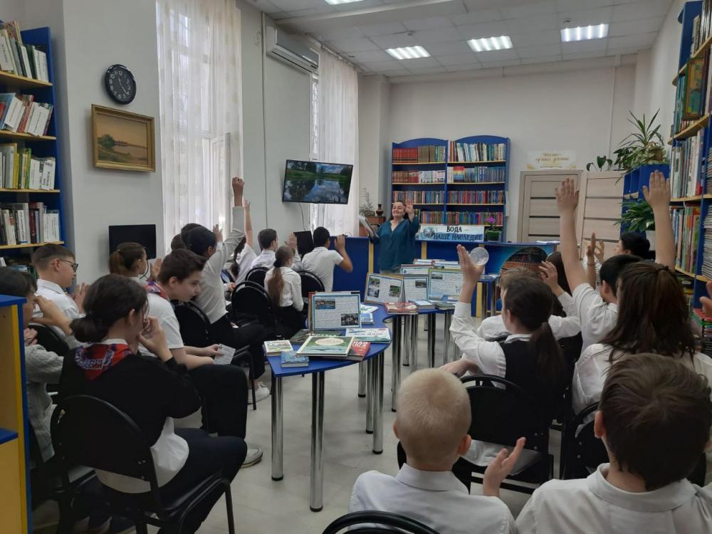 Ручеек
Ручеек