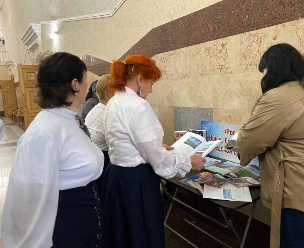 Россия, Крым, Севастополь
