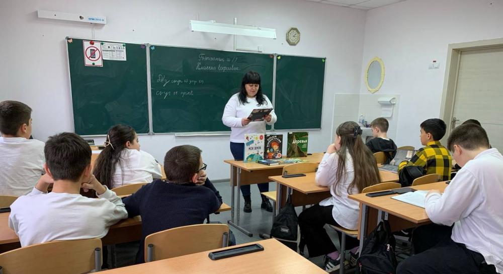 Земля – наш общий дом!
Земля – наш общий дом!