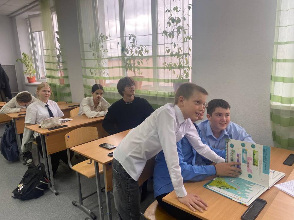 Земля – наш общий дом!
Земля – наш общий дом!