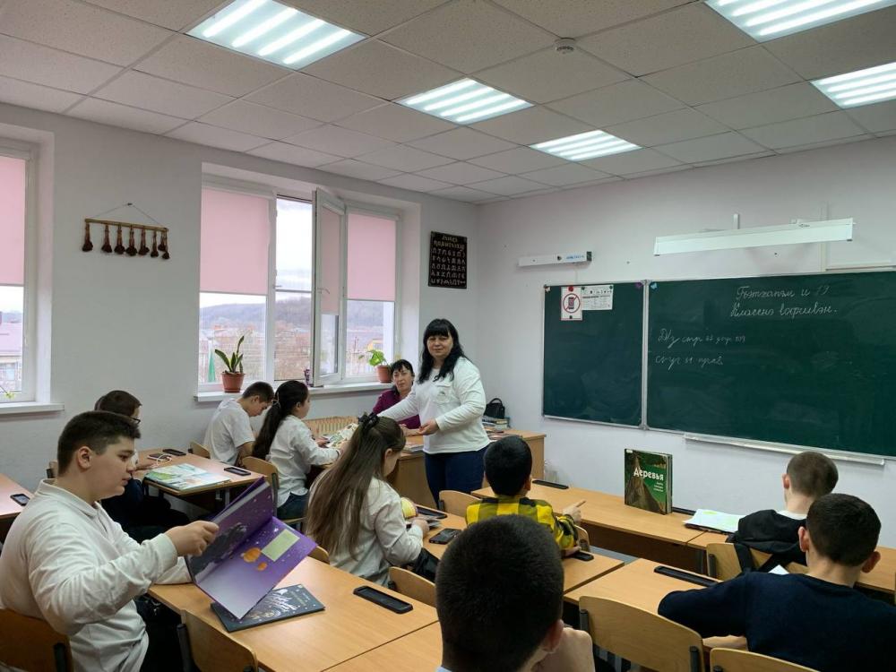 Земля – наш общий дом!
Земля – наш общий дом!